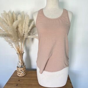 Lululemon striped tank